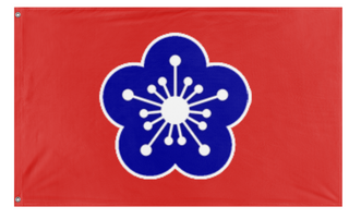 A mockup of the custom flag 'Guangzhou Government Civil War Flag' on a white background