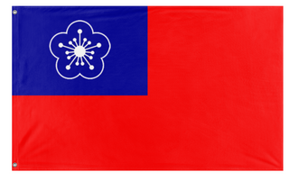 A mockup of the custom flag 'Guangzhou Government Republic Flag' on a white background