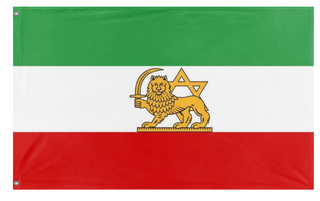 A mockup of the custom flag 'Flag of the Jewish people of Iran' on a white background