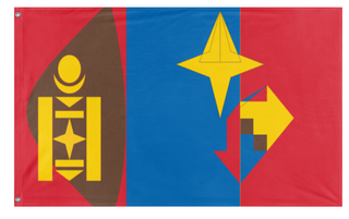 A mockup of the custom flag '. flag' on a white background
