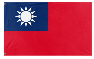 A mockup of the custom flag 'Republic of China' on a white background