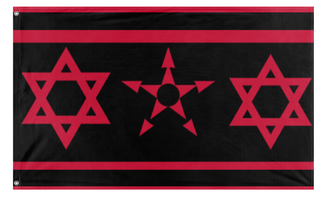 A mockup of the custom flag 'anarchist Isreal  flag' on a white background