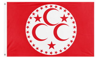 A mockup of the custom flag 'Ottoman Republic flag' on a white background