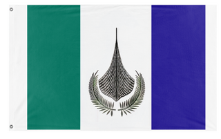 A mockup of the custom flag 'Basra region flag' on a white background