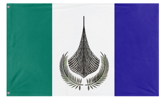 A mockup of the custom flag 'Basra Region flag' on a white background