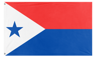 A mockup of the custom flag 'The Republic of Rervas flag' on a white background