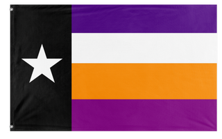 A mockup of the custom flag 'proposed state of Sequoyah flag' on a white background