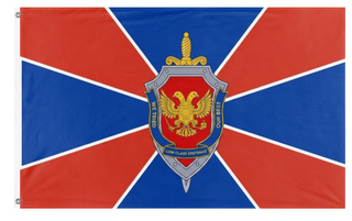 A mockup of the custom flag 'Low Class Spetsnaz flag' on a white background