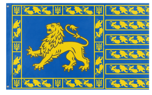 A mockup of the custom flag 'Flag of Ukraine in the style of Venice' on a white background
