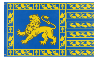 A mockup of the custom flag 'Flag of Ukraine in the style of Venice' on a white background