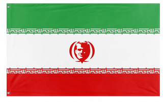 A mockup of the custom flag 'ADRIAN flag' on a white background