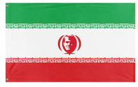 A mockup of the custom flag 'ADRIAN flag' on a white background