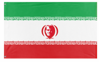 A mockup of the custom flag 'ADRIAN flag' on a white background
