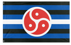 A mockup of the custom flag 'BDSM Pride Flag' on a white background