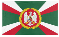 A mockup of the custom flag 'Polish Empire Flag' on a white background