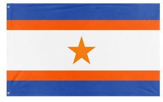 A mockup of the custom flag 'New Sodor State flag' on a white background