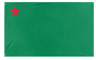 A mockup of the custom flag 'Peoples Republic of Benin flag' on a white background