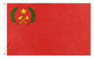 A mockup of the custom flag 'Peoples Republic of the Congo flag' on a white background