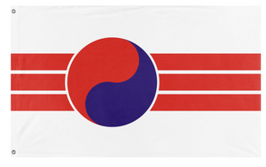 A mockup of the custom flag 'Flag of the People's Republic of Korea' on a white background