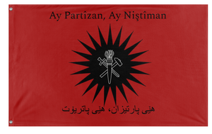 A mockup of the custom flag 'NRPFK flag' on a white background