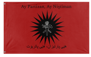 A mockup of the custom flag 'NRPFK flag' on a white background
