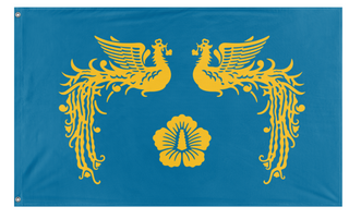 A mockup of the custom flag 'Presidential Standard of South Korea flag' on a white background