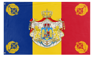 A mockup of the custom flag 'Romanian Monarchy flag' on a white background