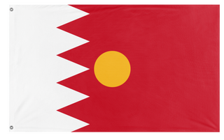 A mockup of the custom flag 'test flag' on a white background