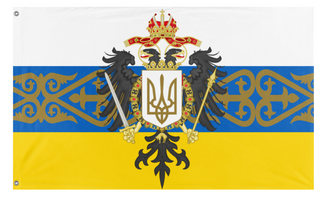 A mockup of the custom flag 'Ukrainian empire  flag' on a white background