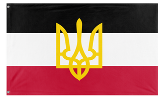 A mockup of the custom flag 'German Ukraine flag' on a white background