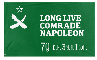A mockup of the custom flag 'Animal Farm Victory Banner flag' on a white background