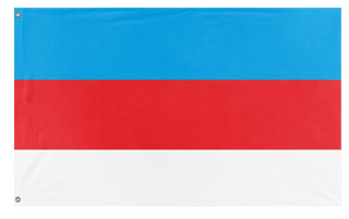 A mockup of the custom flag 'Flag of Vancia' on a white background