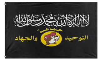 A mockup of the custom flag 'Al - bucee flag' on a white background