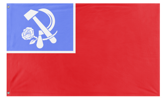 A mockup of the custom flag 'Kautskyist America flag' on a white background