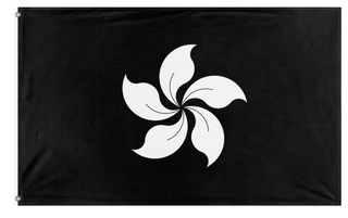 A mockup of the custom flag 'Black Bauhinia flag' on a white background