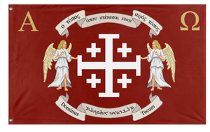 A mockup of the custom flag 'Kingdom of Jerusalem flag' on a white background