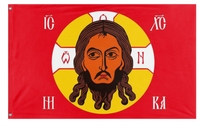 A mockup of the custom flag 'Holy face of Christ flag' on a white background
