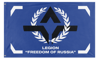 A mockup of the custom flag 'Legion of Free Russia flag' on a white background