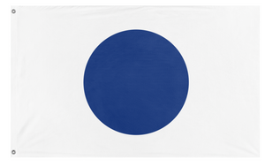 A mockup of the custom flag 'One World Flag' on a white background