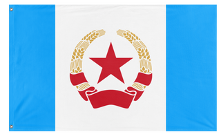 A mockup of the custom flag 'Arkuns flag' on a white background