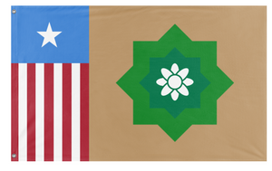 A mockup of the custom flag 'Family Flag' on a white background