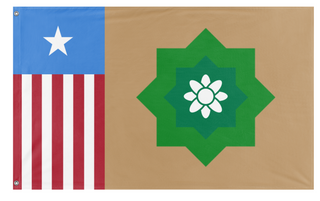 A mockup of the custom flag 'Family Flag' on a white background