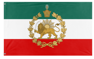 A mockup of the custom flag 'IIF' on a white background