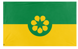 A mockup of the custom flag 'Golden Wattle flag' on a white background