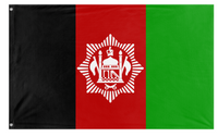 A mockup of the custom flag '1929 Afghanistan flag' on a white background