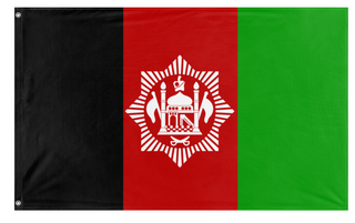 A mockup of the custom flag '1929 Afghanistan flag' on a white background