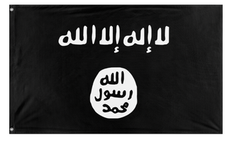 A mockup of the custom flag 'Shahadah flag' on a white background