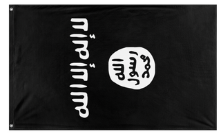 A mockup of the custom flag 'Shahada flag' on a white background