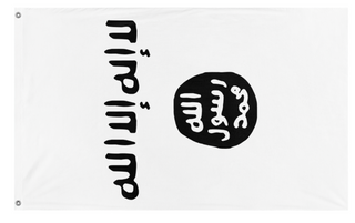 A mockup of the custom flag 'Shahada flag' on a white background