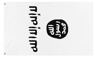 A mockup of the custom flag 'shahada flag' on a white background